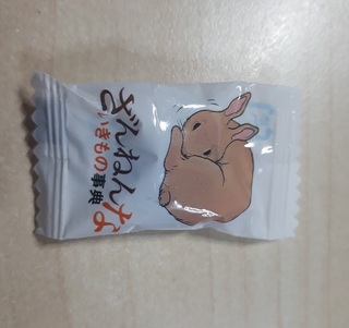 20191109_204221.jpg