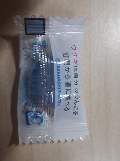 20191109_204230.jpg