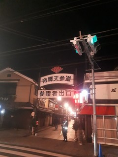 20201231_225555.jpg