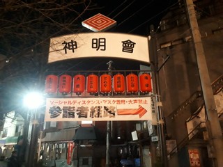20201231_225620.jpg