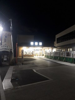 20201231_225712.jpg